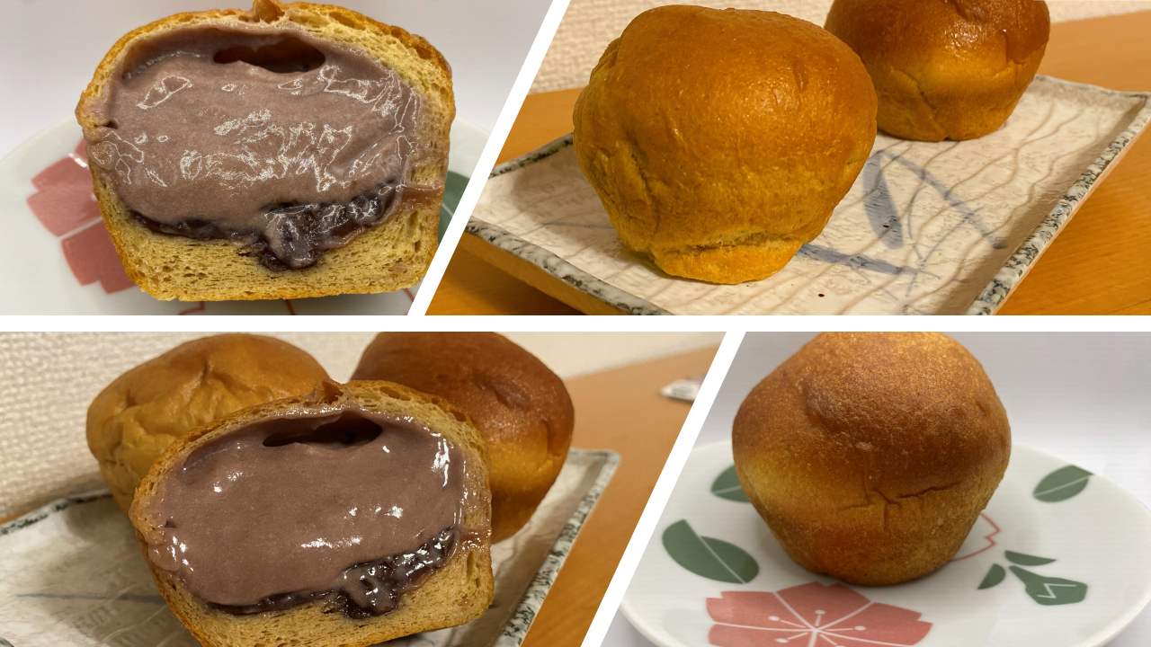 クリーミーあんぱん 6個セット