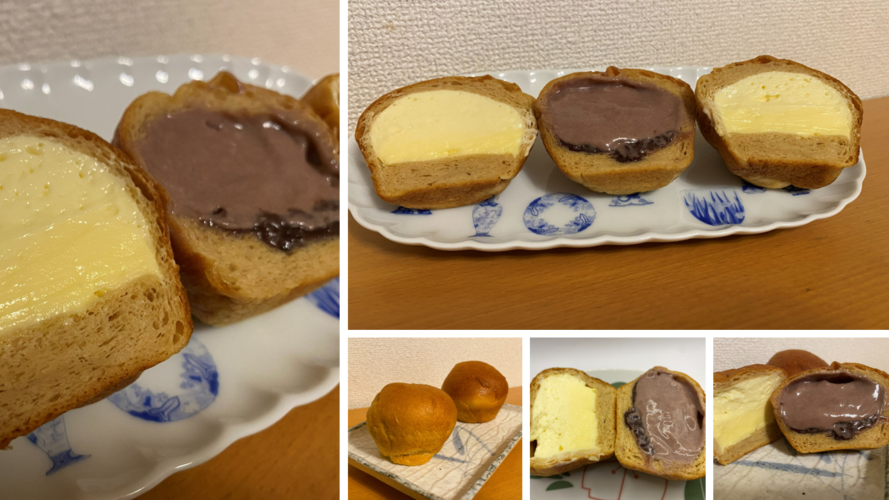 クリーミーあんぱん＆生豆乳カスタード アソート８個セット